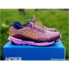 HOKA Torrent 3 Femme Wistful Mauve / Cyclamen -Hoka Chaussures Boutique hoka torrent 3 femme wistful mauve cyclamen